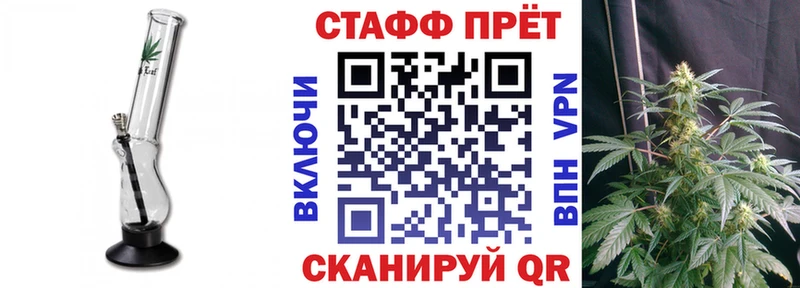 Купить наркотики цена Клин Псилоцибиновые грибы  Кокаин  Мефедрон  Канабис  Гашиш 