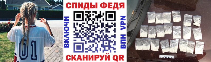 KRAKEN маркетплейс где продают Клин АМФ Premium