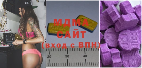 дживик Алексеевка