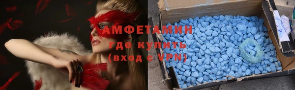 прущая мука Алзамай