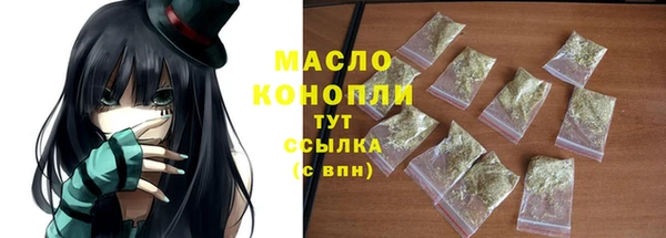 PSILOCYBIN Алексин