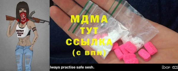 PSILOCYBIN Алексин