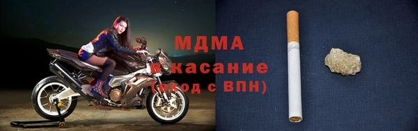 PSILOCYBIN Алексин
