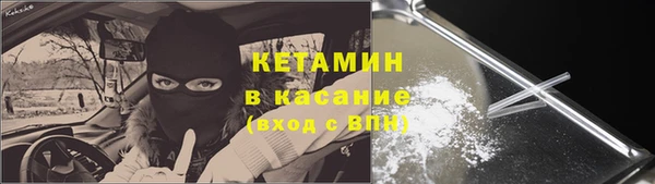 дживик Алексеевка