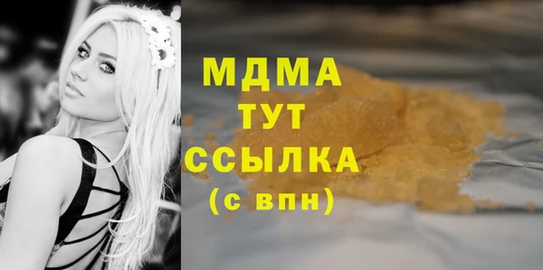 дживик Алексеевка