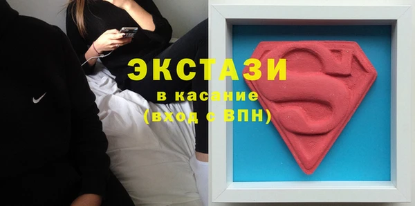 PSILOCYBIN Алексин