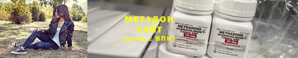 PSILOCYBIN Алексин