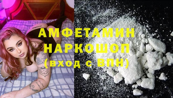 прущая мука Алзамай