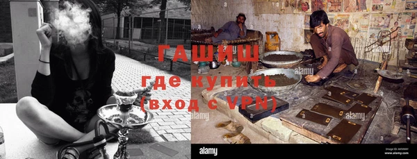 дживик Алексеевка