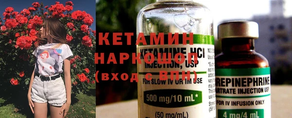 дживик Алексеевка