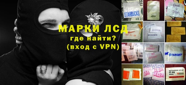 прущая мука Алзамай