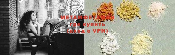 дживик Алексеевка