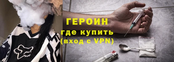 PSILOCYBIN Алексин