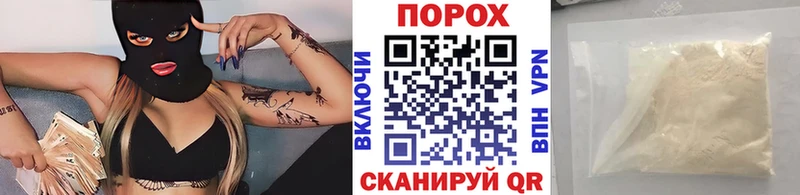 Первитин витя Клин